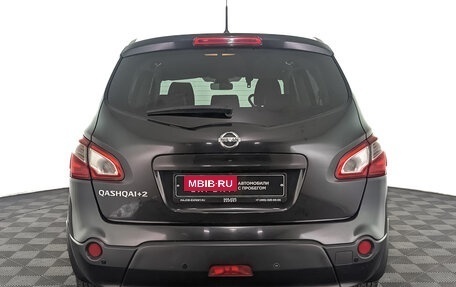 Nissan Qashqai+2 I, 2013 год, 1 600 000 рублей, 6 фотография