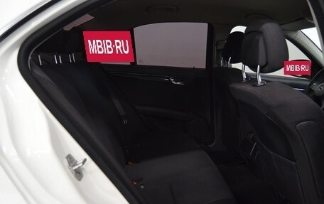 Mercedes-Benz C-Класс, 2007 год, 950 000 рублей, 21 фотография