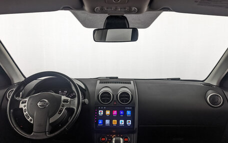 Nissan Qashqai+2 I, 2013 год, 1 600 000 рублей, 14 фотография