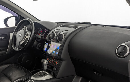 Nissan Qashqai+2 I, 2013 год, 1 600 000 рублей, 13 фотография