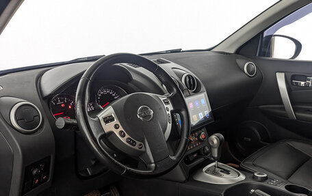 Nissan Qashqai+2 I, 2013 год, 1 600 000 рублей, 15 фотография