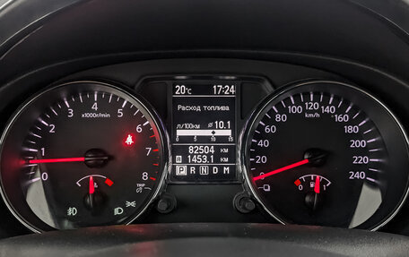 Nissan Qashqai+2 I, 2013 год, 1 600 000 рублей, 16 фотография