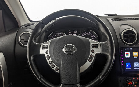Nissan Qashqai+2 I, 2013 год, 1 600 000 рублей, 21 фотография