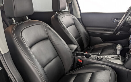 Nissan Qashqai+2 I, 2013 год, 1 600 000 рублей, 23 фотография