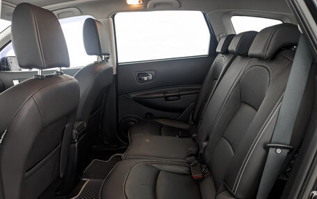 Nissan Qashqai+2 I, 2013 год, 1 600 000 рублей, 18 фотография