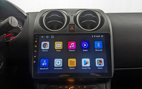 Nissan Qashqai+2 I, 2013 год, 1 600 000 рублей, 17 фотография