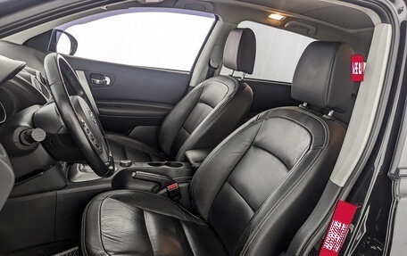 Nissan Qashqai+2 I, 2013 год, 1 600 000 рублей, 20 фотография
