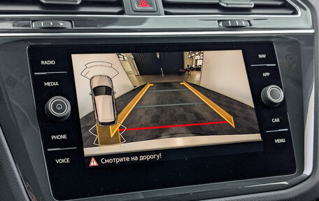 Volkswagen Tiguan II, 2021 год, 3 750 000 рублей, 26 фотография