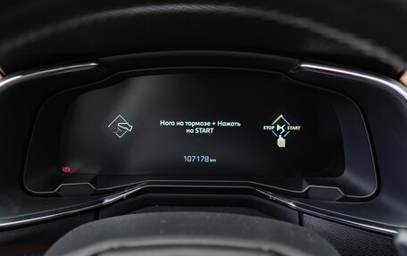 DS 7 Crossback I, 2019 год, 2 790 000 рублей, 14 фотография