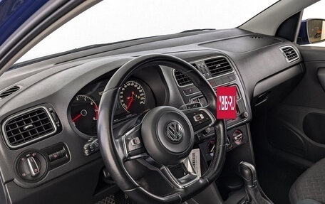 Volkswagen Polo VI (EU Market), 2020 год, 1 525 000 рублей, 15 фотография