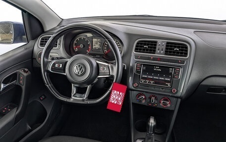Volkswagen Polo VI (EU Market), 2020 год, 1 525 000 рублей, 29 фотография