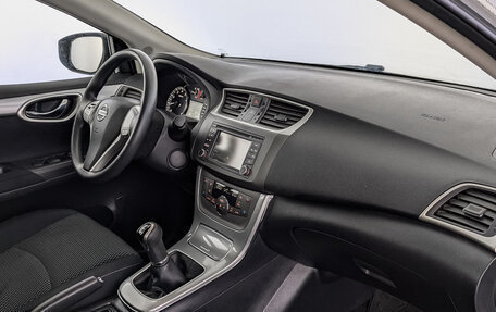Nissan Sentra, 2014 год, 825 000 рублей, 12 фотография