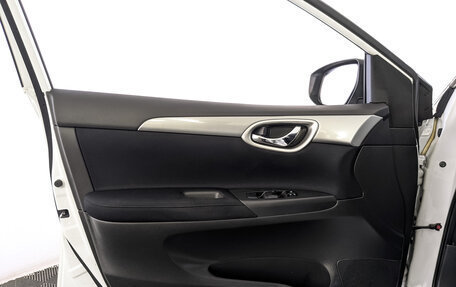 Nissan Sentra, 2014 год, 825 000 рублей, 18 фотография