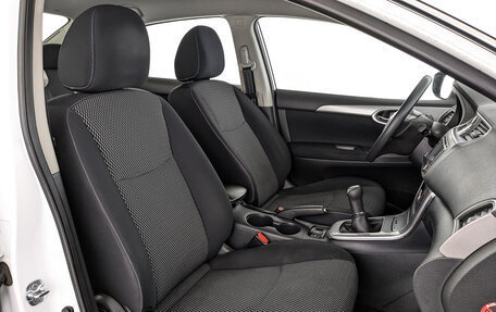 Nissan Sentra, 2014 год, 825 000 рублей, 23 фотография