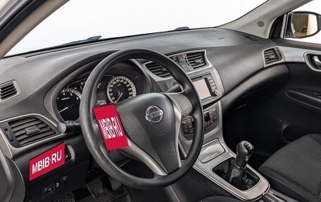 Nissan Sentra, 2014 год, 825 000 рублей, 14 фотография