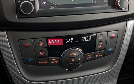 Nissan Sentra, 2014 год, 825 000 рублей, 20 фотография