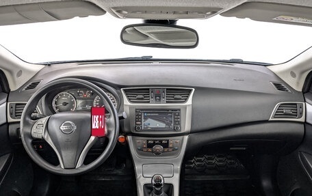 Nissan Sentra, 2014 год, 825 000 рублей, 13 фотография