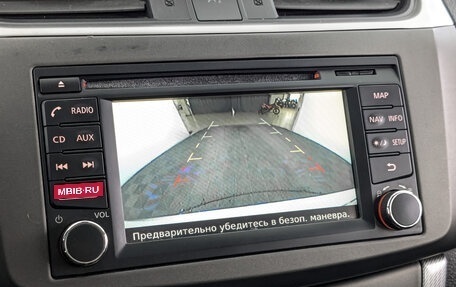 Nissan Sentra, 2014 год, 825 000 рублей, 25 фотография