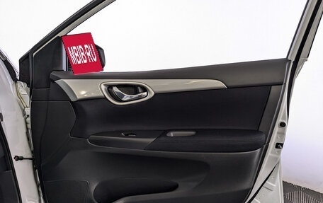 Nissan Sentra, 2014 год, 825 000 рублей, 24 фотография