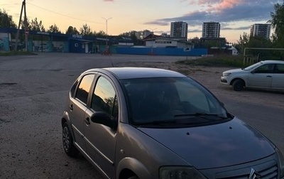 Citroen C3 II, 2004 год, 185 000 рублей, 1 фотография