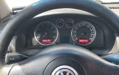 Volkswagen Passat B5+ рестайлинг, 2001 год, 500 000 рублей, 1 фотография
