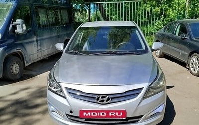 Hyundai Solaris II рестайлинг, 2015 год, 470 000 рублей, 1 фотография