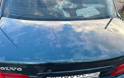 Volvo S70, 1998 год, 300 000 рублей, 1 фотография