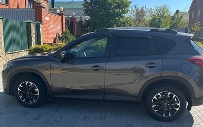 Mazda CX-5 II, 2016 год, 2 150 000 рублей, 1 фотография