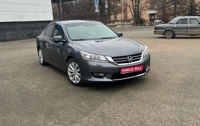 Honda Accord IX рестайлинг, 2013 год, 1 600 000 рублей, 1 фотография