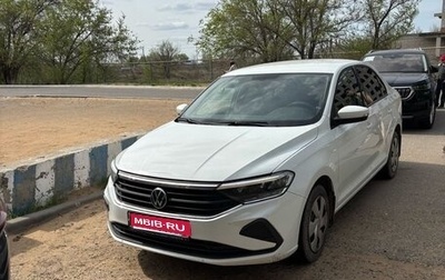 Volkswagen Polo VI (EU Market), 2020 год, 1 800 000 рублей, 1 фотография