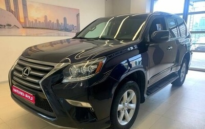Lexus GX II, 2017 год, 5 160 000 рублей, 1 фотография