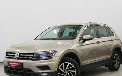 Volkswagen Tiguan II, 2018 год, 2 670 000 рублей, 1 фотография
