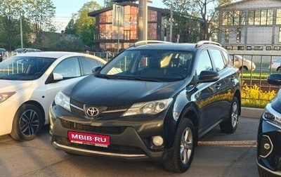 Toyota RAV4, 2013 год, 1 699 000 рублей, 1 фотография