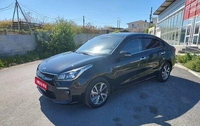 KIA Rio IV, 2017 год, 1 500 000 рублей, 1 фотография