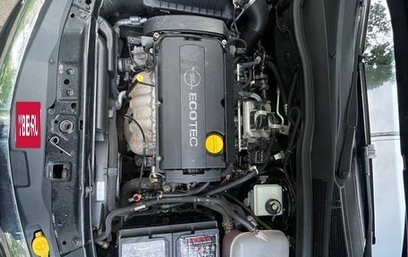 Opel Astra H, 2007 год, 450 000 рублей, 5 фотография