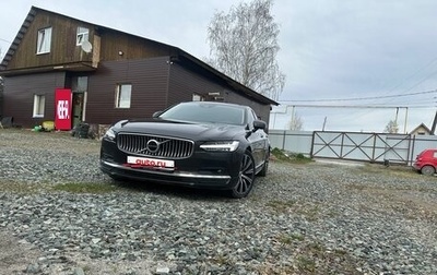 Volvo S90 II рестайлинг, 2021 год, 3 600 000 рублей, 1 фотография