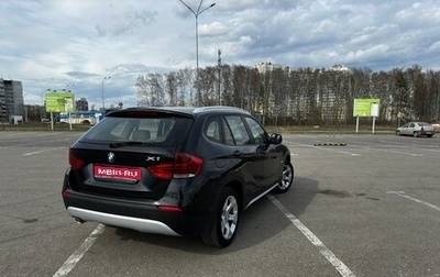 BMW X1, 2012 год, 1 300 000 рублей, 1 фотография
