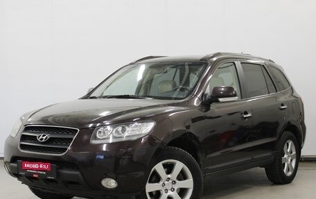 Hyundai Santa Fe III рестайлинг, 2008 год, 1 060 000 рублей, 1 фотография