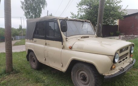 ЛуАЗ 3151, 1990 год, 100 000 рублей, 1 фотография