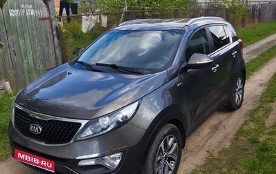 KIA Sportage III, 2014 год, 1 460 000 рублей, 1 фотография
