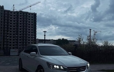Honda Accord IX рестайлинг, 2013 год, 1 000 000 рублей, 1 фотография