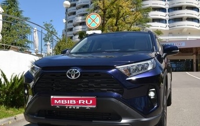 Toyota RAV4, 2022 год, 4 000 000 рублей, 1 фотография