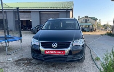 Volkswagen Touran III, 2010 год, 1 150 000 рублей, 1 фотография