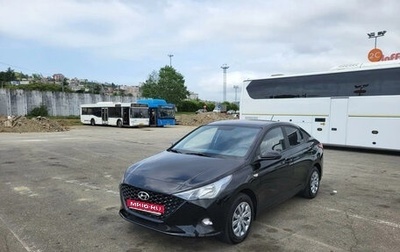 Hyundai Solaris II рестайлинг, 2020 год, 1 800 000 рублей, 1 фотография