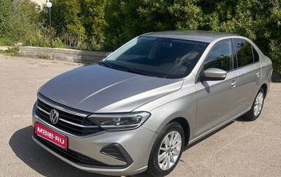 Volkswagen Polo VI (EU Market), 2020 год, 1 699 000 рублей, 1 фотография