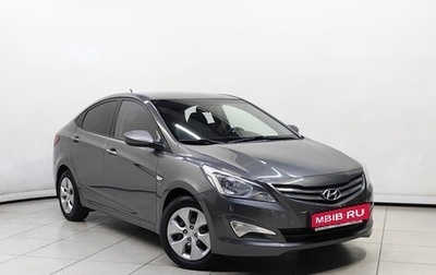Hyundai Solaris II рестайлинг, 2016 год, 945 000 рублей, 1 фотография