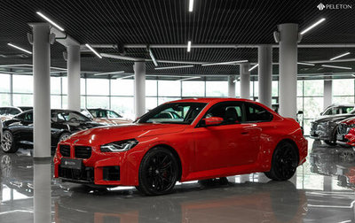 BMW M2, 2023 год, 9 900 000 рублей, 1 фотография