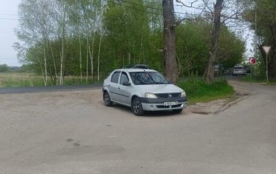Renault Logan I, 2008 год, 370 000 рублей, 1 фотография