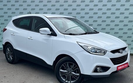 Hyundai ix35 I рестайлинг, 2015 год, 1 445 000 рублей, 1 фотография