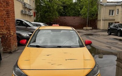 Hyundai Solaris II рестайлинг, 2019 год, 900 000 рублей, 1 фотография